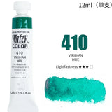 AOOKMIYA Korea Shinhan 30 Color Transparent Watercolor Paint 12ml Tube Beginner Entry Watercolor Nail Aquarelas Art Supplies