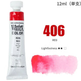 AOOKMIYA Korea Shinhan 30 Color Transparent Watercolor Paint 12ml Tube Beginner Entry Watercolor Nail Aquarelas Art Supplies