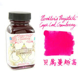 U.S. Imports Noodler's Ink Fountain Pen Drawing Writing Waterproof Ink Watercolor Outline Smooth Polar Bear Brown Non-carbon