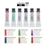 Daniel Smith Professional Artist Watercolor Paint 10/6 Color 5ml Mineral Color Alvaro Jean Haines Acuarelas Set