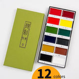 AOOKMIYA Kuretake Watercolor Paint Set 12/24/36/48 Color, Professional-quality art supplies for artists adult painting, Made in Japan  AOOKMIYA.COM