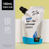 Montmarte Acrylic Colour 100ml Supplementary Bag DIY Hand-painted Graffiti Coloring Waterproof Textile T-shirt Acrylic Paint