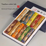 Color Pigment Ink Sticks Chinese Painting Ink Blocks for Beginners Ink Ingots Hu Kaiwen Ink Pills Pen and Paper Zodiac 12pcs