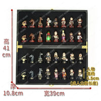 AOOKMIYA ART+ Creative Gifts DY Three Kingdoms three-dimensional character chess to send gifts with Chinese characteristics to foreigners, creative gifts