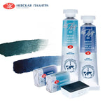 AOOKMIYA Original Russian White Nights Precipitation 15 Color Watercolor Pigment Solid Full Block Artist-grade Acuarela Art Supplies