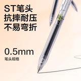Deli 4pcs 0.5mm Black Ink Quick-drying Gel Pen School Supplies Office Supplies Signing Pen Stationery Office Pen Exam Pen