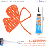 1PC PEBEO Setacolor 3D Fabric Paint, 20ml Textile Fiber Hook Line Pen Waterproof Diy Hand-painted Clothes Pigment