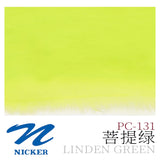 Japan NICKER opaque gouache paint 10ml tube poster pigments portable painting watercolor student supplies art supplies