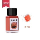 Fountain Pen Color Ink Light Color Outline Handbook Design Pigment Waterproof Non-fading Drawing Dipping Pen Neutral Pen Water