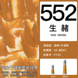 Winsor & Newton Winton Oil Color, 37ml (1.25-oz) Tube Art Supplies Aquarela Good Transparency, Excellent Tinting Strength