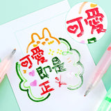 3D Three-dimensional Jelly Pen Color Gel Pen Student Cute Diy Multi-color Painting Pen Graffiti Ceramic Metal Glass Nail Pen