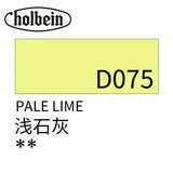 20m Holbein Opaque Acrylic Paint Acrylic Paint Outdoor Sketch Material Hand Painted Acrylic Paint Painting Tools