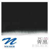 Japan NICKER opaque gouache paint 10ml tube poster pigments portable painting watercolor student supplies art supplies