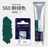 Artists Solid Watercolor Pigments Picasso Tubular Color Block Beginners Hand Painting Materials Art Students painting Supplies