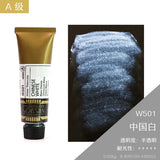 AOOKMIYA Korea MIJELLO MISSION Gold Watercolour Paint 15ml/Tube Pure Color Artist Professional Aquarelle Painting Art Supplies