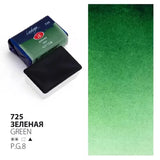 Russia 3K White Night Ladoga Academy Solid Watercolor Single Block 41 Color Watercolor Paint Full Block Beginner Art Supplies