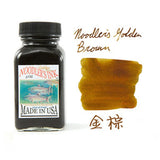 U.S. Imports Noodler's Ink Fountain Pen Drawing Writing Waterproof Ink Watercolor Outline Smooth Polar Bear Brown Non-carbon