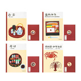 Japan KOKUYO Illustrator Book Designer Collection Student Notebook Set New Creative Theme Pattern Meeting Journal Notebooks