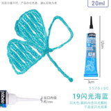 1PC PEBEO Setacolor 3D Fabric Paint, 20ml Textile Fiber Hook Line Pen Waterproof Diy Hand-painted Clothes Pigment