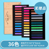 48/36/24 color chalk paint color powder professional painting hand-painted beginner pastel stick brush art supplies tools