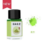 Fountain Pen Color Ink Light Color Outline Handbook Design Pigment Waterproof Non-fading Drawing Dipping Pen Neutral Pen Water