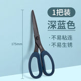 Deli 6009s Black Scissors tijeras Stainless Steel Safety Exquisite Student Handmade Portable Art Office Learning Supplies