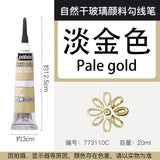 1PC PEBEO Vitrail 3D Fabric Paint, 20ml Textile Fiber Hook Line Pen Waterproof Diy Hand-painted Ceramic Metal Pigment