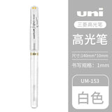 White/gold High-gloss Gel Pen 1.0mm Art Special Pen Watercolor High-gloss Hand-painted Waterproof Hook Pen Signature Comic