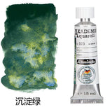 AOOKMIYA Schmincke College-level Layered 6-color Watercolor Paint Texture Painting Precipitation Color Sub-pack Acuarela Art Supplies