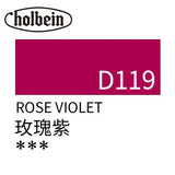 20m Holbein Opaque Acrylic Paint Acrylic Paint Outdoor Sketch Material Hand Painted Acrylic Paint Painting Tools