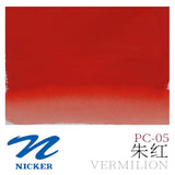 Japan NICKER opaque gouache paint 10ml tube poster pigments portable painting watercolor student supplies art supplies