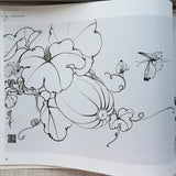 Wang Daozhong Meticulous Painting Tutorial Book Flower Insect Line Drawing Manuscript Painting Album Detailed Painting Technique
