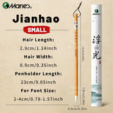 AOOKMIYA Marie's 1pc Chinese  Calligraphy Brush,Jianhao/Wolf Hair/Wool for Painting,Writing,Official Script,Regular Script,Cursive Script