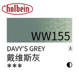 AOOKMIYA Holbein Original Artist-grade Watercolor Paint 60ml Large Tube with Transparent Aquarelle Artist's Painting Art Supplies