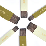 AOOKMIYA Watercolor Brush Flat Head Board Brush Squirrel/wool Large Area Paint Brush Artist Travel Portable Painting Art Supplies