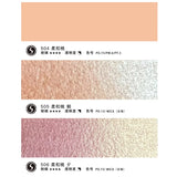 AOOKMIYA Super Vision 2024 Peach Pink Pearlescent Watercolor Paint Tube Set 8ML 3 Colors Professional Metallic for Painting Art Supplies