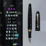 Fulin 812 Resin NO.5 Nib Fountain Pen Professional Hand-polished Long Knife Nib Office Business Writing Stationery Gifts