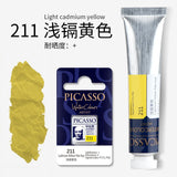 Artists Solid Watercolor Pigments Picasso Tubular Color Block Beginners Hand Painting Materials Art Students Sketching Supplies
