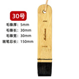 AOOKMIYA Flat Head Brush Squirrel Hair Wool Watercolor Brush Portable Art Students Special Chinese Painting Pigment Brush Art Supplies