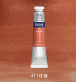 AOOKMIYA WINSOR & NEWTON New Colo Watercolor Pigment Subpack Gervin Metallic Pearlite 8ml/ Tube Artist's Watercolor Painting Supplies