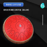 AOOKMIYA Carbon Steel Hollow Drum 13 Inch 15 Tone Steel Tongue Drums Anti-slip and Shock-proof Children Practice Percussion Instruments AOOKMIYA.COM