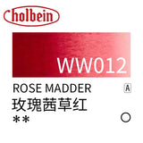 AOOKMIYA Holbein Original Artist-grade Watercolor Paint 60ml Large Tube with Transparent Aquarelle Artist's Painting Art Supplies