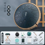 AOOKMIYA 13-inch Steel Tongue Drum Sound Therapy 14-inch C Key Handpan Drum Adult Beginners Meditation Yoga Percussion Instruments AOOKMIYA.COM