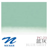 Japan NICKER opaque gouache paint 10ml tube poster pigments portable painting watercolor student supplies art supplies