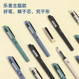 Deli 4 Pcs0.5mm Black Ink Straight Liquid Ballpoint Pen Office Supplies Student School Supplies Stationery For Writing