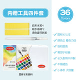 AOOKMIYA 12/24/36/48 Colors Watercolor Paint Set with Water Brush Pens Art Supplies, for Artists, Amateur Hobbyists and Painting Lovers AOOKMIYA.COM