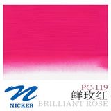 Japan NICKER opaque gouache paint 10ml tube poster pigments portable painting watercolor student supplies art supplies