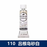 Schincke 2024 New Color Artist's Organic Nature Series Tubular Watercolor Pigment Good Diffusivity Stable Color  Water Colours