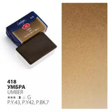 Russia 3K White Night Ladoga Academy Solid Watercolor Single Block 41 Color Watercolor Paint Full Block Beginner Art Supplies