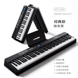 88 Key Folding Electronic Piano Midi Controller Real Adult Electronic Organ Musical Keyboard Professional Performance